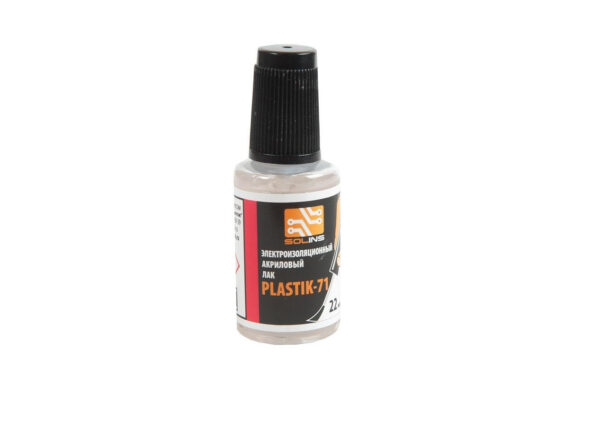 Лак PLASTIK 71, 22мл с кистью (акриловый для печатных плат)