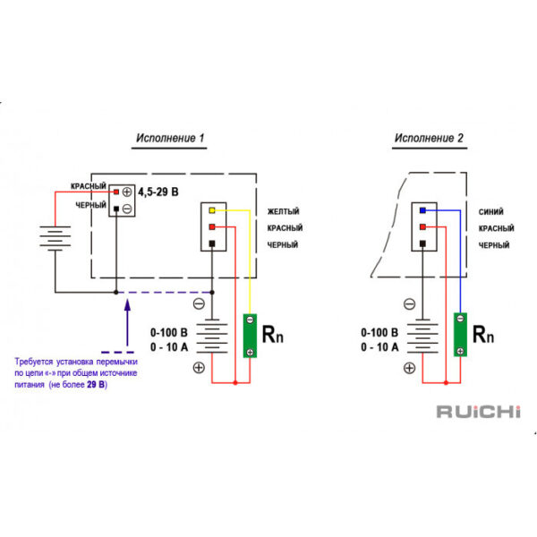 Прибор цифровой: 0-100V 0-10A Blue — изображение 2