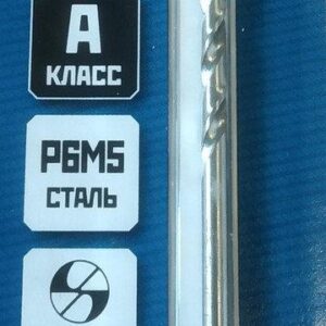 ЗУБР ПРОФ-А 3.0х61мм, Сверло по металлу, сталь Р6М5, класс А 29625-3