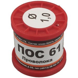 Припой ПОС-61 прв  1,0  катушка 200гр ПМП Припой