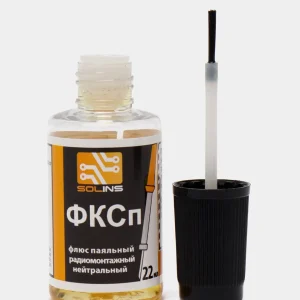 Флюс паяльный ФКСп (ПЭТ флакон 22мл с кистью)