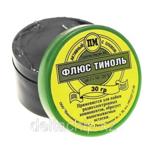 Паяльная паста Тиноль, 30г