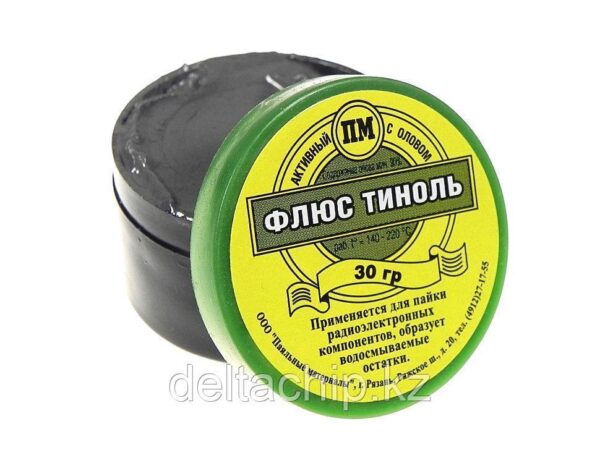 Паяльная паста Тиноль, 30г