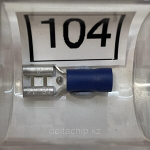 Разъем плоский изолированный РПИ-М 2,5-(6,3) (КВТ)   49617