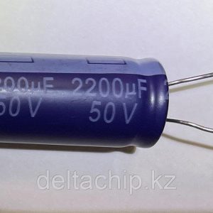 SK050M2200B7F-1636YAG @ECAP RADIAL2200UF 50V 85C16.0X36.0 Конденсаторы алюминиевые электролитические