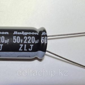 Конденсатор электролитический 220MF 50V 105C