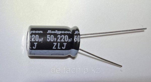 Конденсатор электролитический 220MF 50V 105C