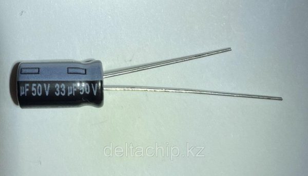 ECA1HM330 PAN @ ECAP RADIAL 33UF 50V 85C 5.0X11.0 Конденсаторы алюминиевые электролитические