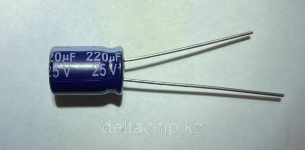 Конденсаторы алюминиевые электролитические 220UF 25V 105C 8.0*12.0