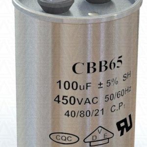 Cap_P 100mF-450VAC CBB65  конденсатор(ИМПОРТ)
