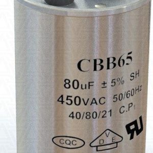 Cap_P 80mF 450VAC CBB65 конденсатор(ИМПОРТ)
