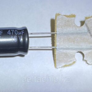 КОНДЕНСАТОР 470UF 16V 105C