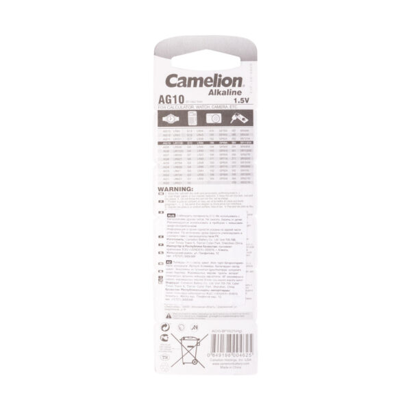 Батарейка, CAMELION, AG10-BP10(0%Hg), Alkaline, AG10, 1.5V, 0% Ртути, 1 шт. — изображение 2