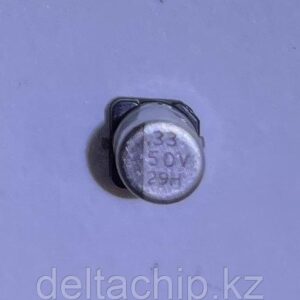 Конденсатор 0.33MF50V SMD 29H D3.96XL5.4mm 20%
