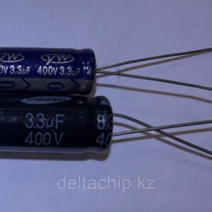 ELCAP 3.3MF400V Конденсатор