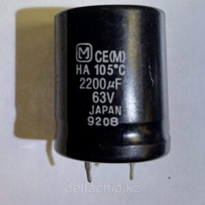 ELCAP 2200MF63V Конденсатор