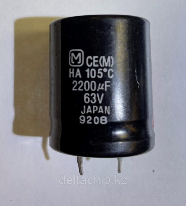 ELCAP 2200MF63V Конденсатор