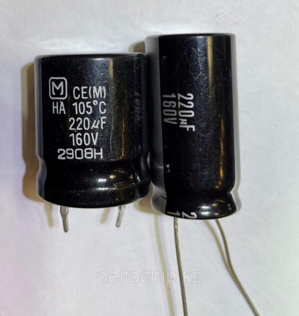ELCAP 220MF160V Конденсатор