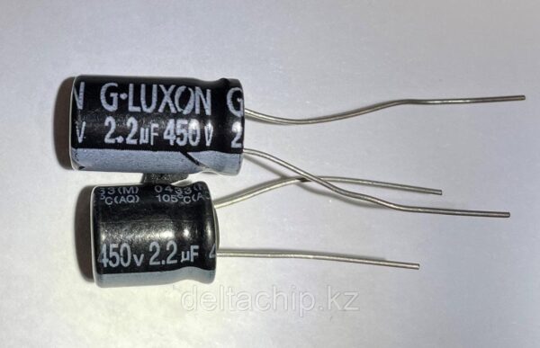 ELCAP 2.2MF450V Конденсатор