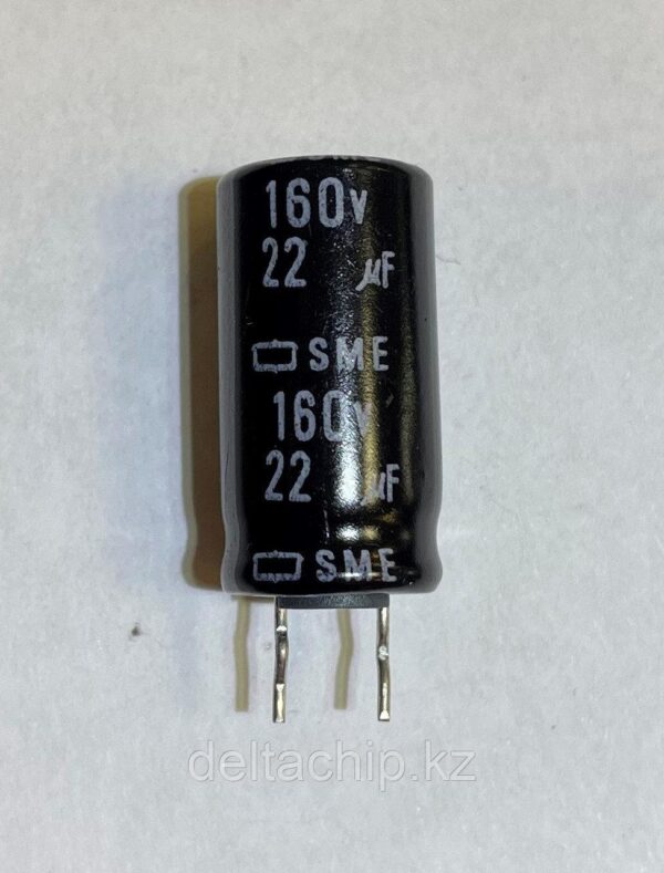 ELCAP 22MF160V Конденсатор