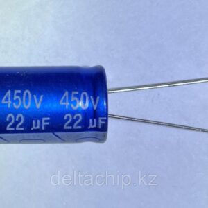 ELCAP 22MF450V Конденсатор