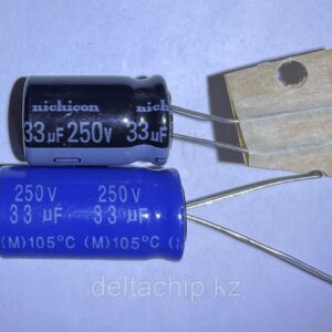 ELCAP 33MF250V конденсатор
