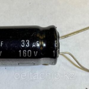 ELCAP 33MF160V Конденсатор