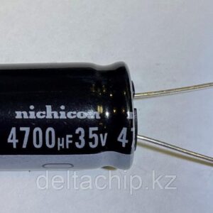 Конденсатор электролитический 4700MF 35V 105C