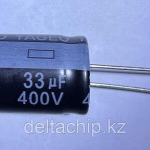 ELCAP 33MF400V конденсатор 105с