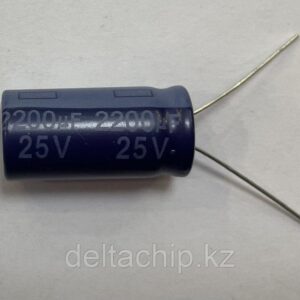 Конденсатор  2200 mf 25V 85C