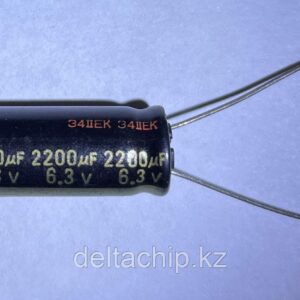 EEUFR0J222 PAN@ECAP RADIAL 2200UF 6.3V 105C 10.0X20.0 Конденсаторы алюминиевые электролитические