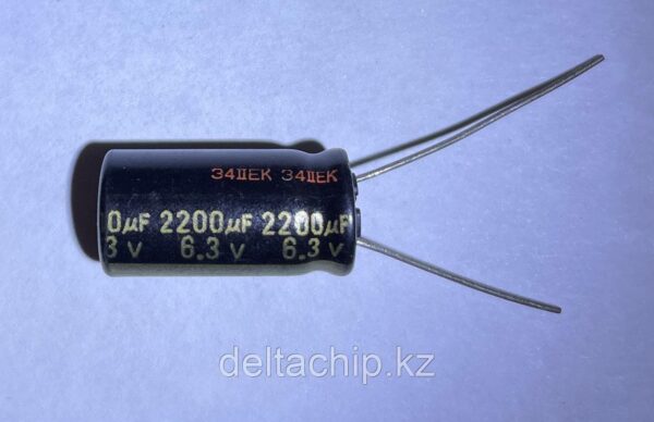 EEUFR0J222 PAN@ECAP RADIAL 2200UF 6.3V 105C 10.0X20.0 Конденсаторы алюминиевые электролитические