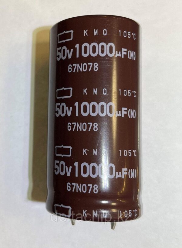 Конденсатор электролитический 10000MF 50V 105с