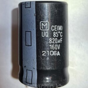 ELCAP 820MF160V Конденсатор