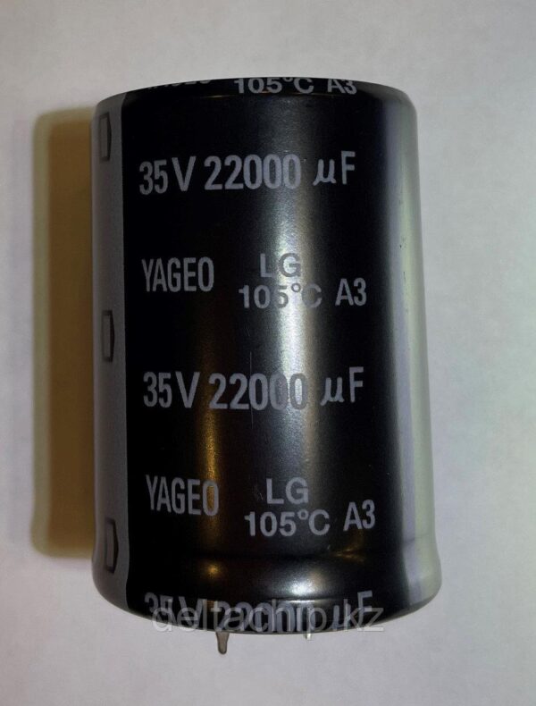 Конденсатор электролитический 22000MF 50V 105C