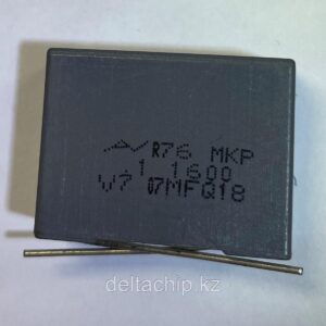 0,1mf 1600v пленочный конденсатор CBB81 ШАГ:25ММ