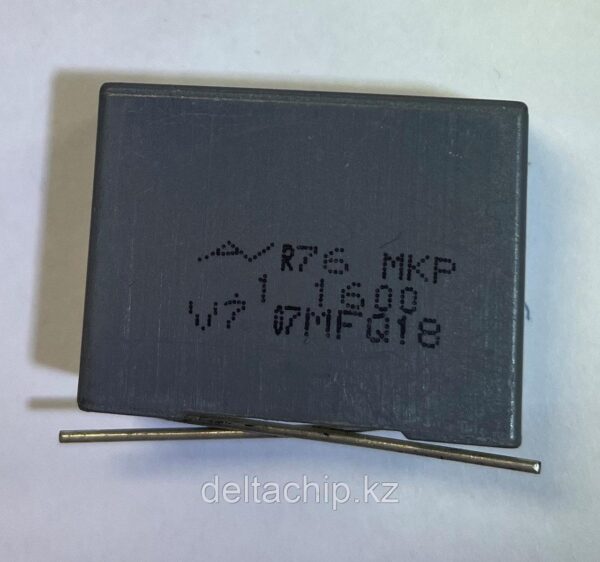 0,1mf 1600v пленочный конденсатор CBB81 ШАГ:25ММ