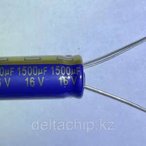 SZ016M1500B5S-1019YAG Конденсаторы алюминевые электролитические