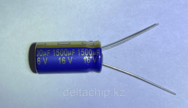 SZ016M1500B5S-1019YAG Конденсаторы алюминевые электролитические