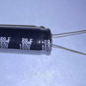 ELCAP 68MF160V Конденсатор
