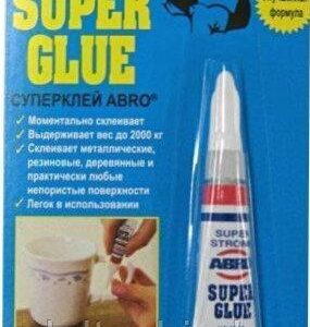 Суперклей
