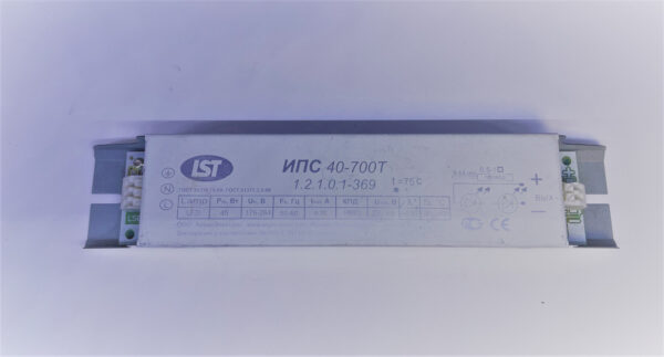 Led driver 40W UTC 40-700T  28-60V  700mah