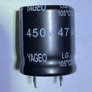 JRB2W470M07501600250000BJB@ECAPRADIAL47UF450V105C16.0X25.0Конденсаторы алюминиевые электролитические