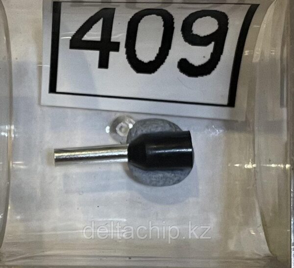 НШВИ 1,5 -8 Наконечник штырьевой (КВТ) 79440