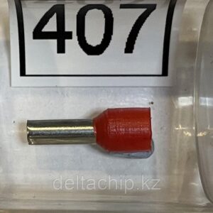WT407 НШВИ 4-10 Красный Наконечник штырьевой (D3mm-5mm)