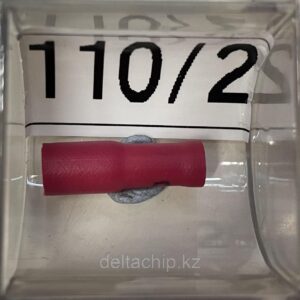 Разъем плоский изолир РППИ-М 1,5-(2,8) (КВТ)  50201