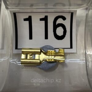 WT116 Разъем плоский неизолированный (МАМА) РП-М 1.5–(4.8)