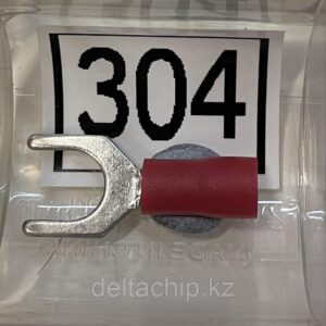 WT304 Наконечник U- образные  вилочный НВИ 1.5-5