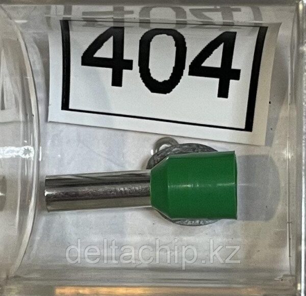 WT404 НШВИ 6-12 Наконечник штырьевой (D3.4mm-5.5mm)