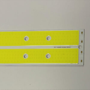 Led  25W CW 142mm*55mm 12v2a светодиод